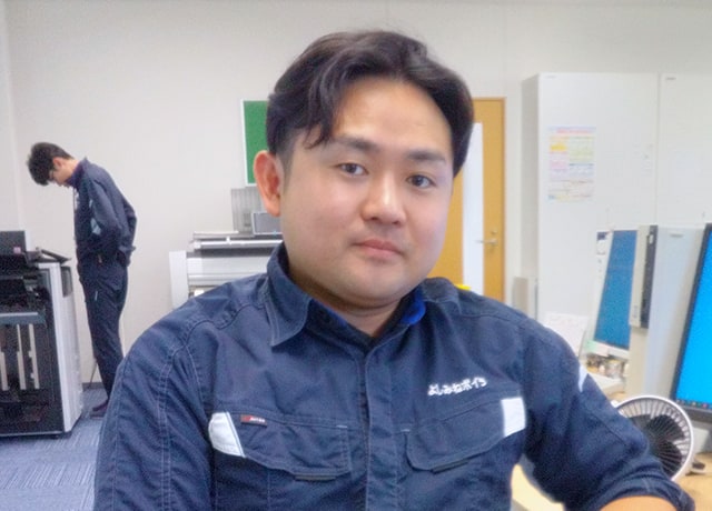 写真